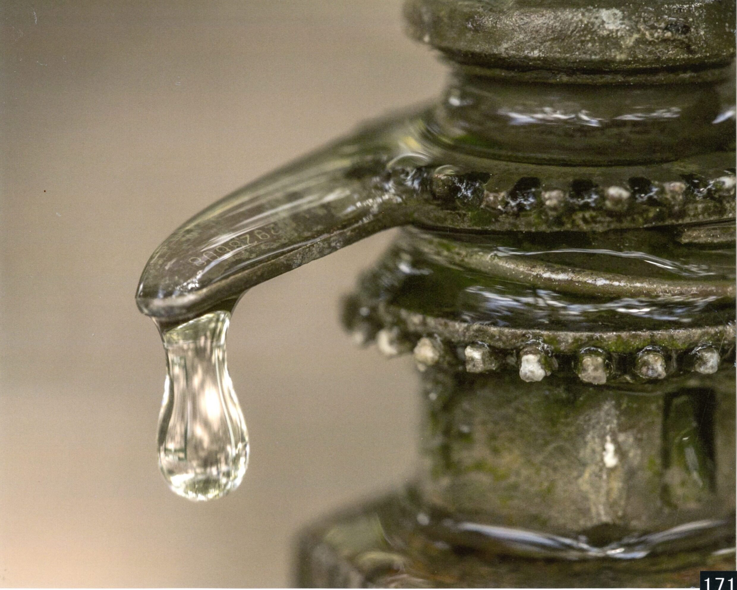 5th Altered Reality Waterwise Cameron Colebrook, UCSSC Lake Ginninderra